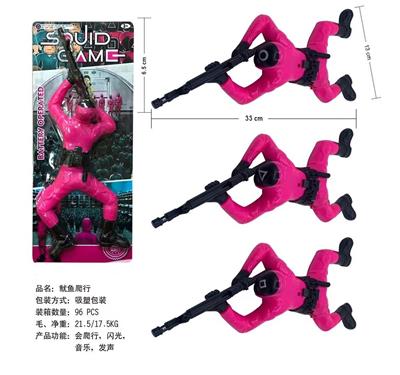 电动鱿鱼爬兵（带灯光、声音） - OBL989679