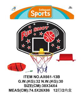 Basketball board / basketball - OBL989796