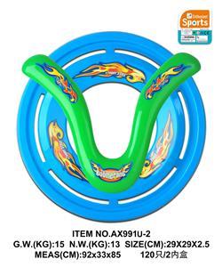 回力标 - OBL989801