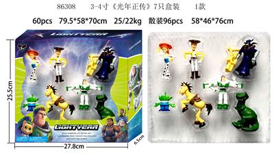 Otherdoll - OBL989808