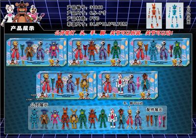 Otherdoll - OBL989810