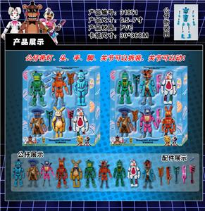 Otherdoll - OBL989811