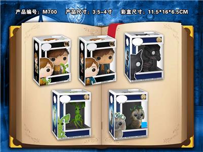 Otherdoll - OBL989812