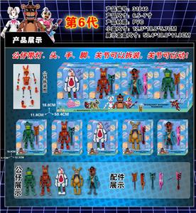 Otherdoll - OBL989815