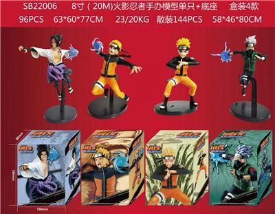 Otherdoll - OBL989816