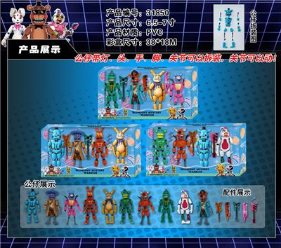 Otherdoll - OBL989817