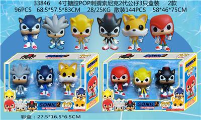 Otherdoll - OBL989818