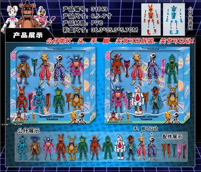 Otherdoll - OBL989819