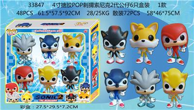 Otherdoll - OBL989820