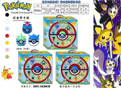 Otherdoll - OBL989823