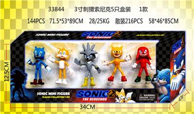 Otherdoll - OBL989831