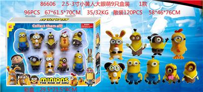 Otherdoll - OBL989832