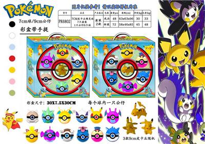 Otherdoll - OBL989835