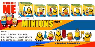 Otherdoll - OBL989836