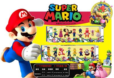 Otherdoll - OBL989837