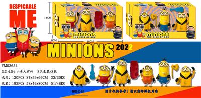 Otherdoll - OBL989838