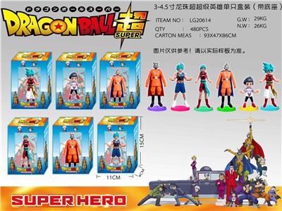 Otherdoll - OBL989839