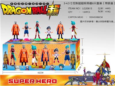 Otherdoll - OBL989840