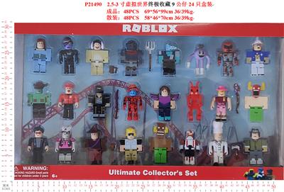 Otherdoll - OBL989842