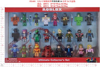 Otherdoll - OBL989844