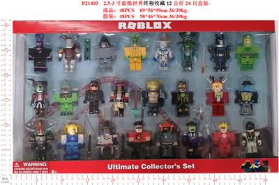 Otherdoll - OBL989845