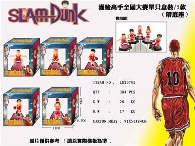 Otherdoll - OBL989846