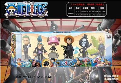 Otherdoll - OBL989847