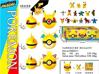 Otherdoll - OBL989848