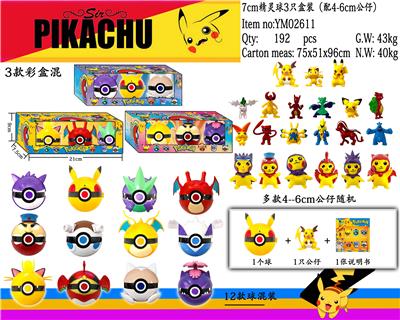 Otherdoll - OBL989849