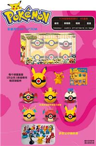 Otherdoll - OBL989866