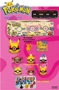 Otherdoll - OBL989868