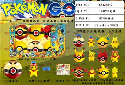 Otherdoll - OBL989872