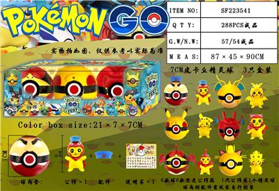 Otherdoll - OBL989874