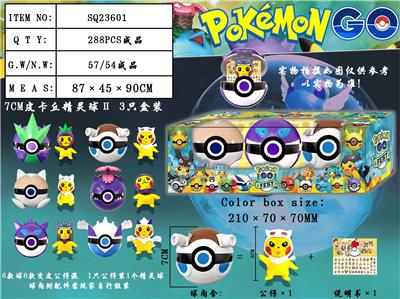 Otherdoll - OBL989875