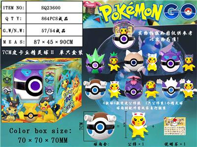 Otherdoll - OBL989878