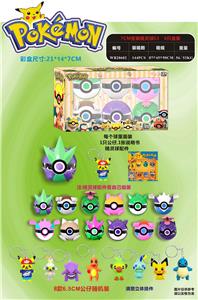 Otherdoll - OBL989887