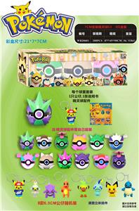 Otherdoll - OBL989889