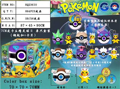 Otherdoll - OBL989890