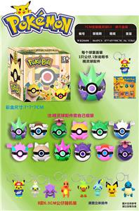 Otherdoll - OBL989892