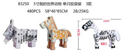 Otherdoll - OBL989894