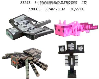 Otherdoll - OBL989896