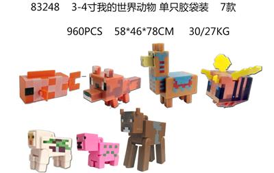 Otherdoll - OBL989898