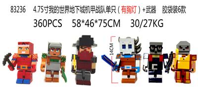 Otherdoll - OBL989899