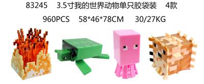 Otherdoll - OBL989900