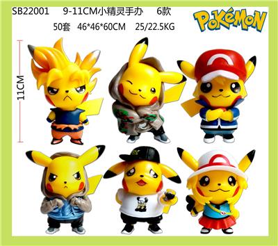 Otherdoll - OBL989903