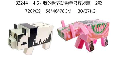 Otherdoll - OBL989905