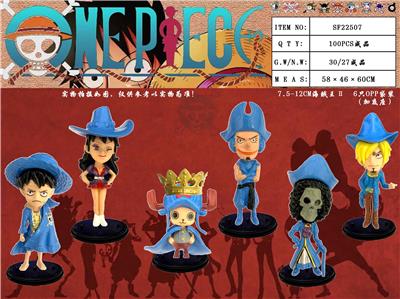 Otherdoll - OBL989911