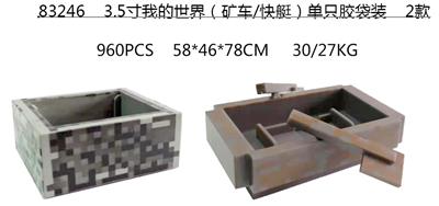 Otherdoll - OBL989913