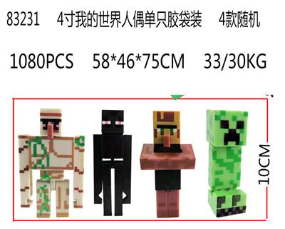 Otherdoll - OBL989914