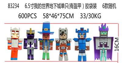 Otherdoll - OBL989915